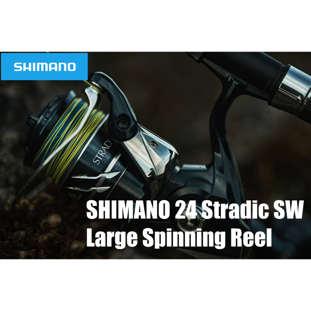 SHIMANO 24 Stradic SW Large Spinning Reel 6000XG 6000HG 8000HG 10,000 HG 8000PG 5000XG 4000XG
