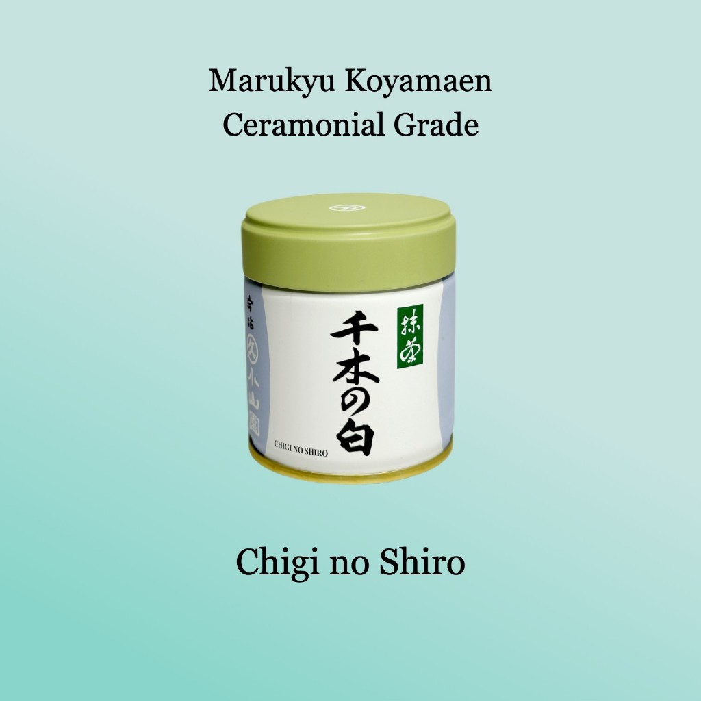 Marukyu Koyamaen Chigi no Shiro ผงมัทฉะเกรดพิธีจากญี่ปุ่น Ceremonial Matcha