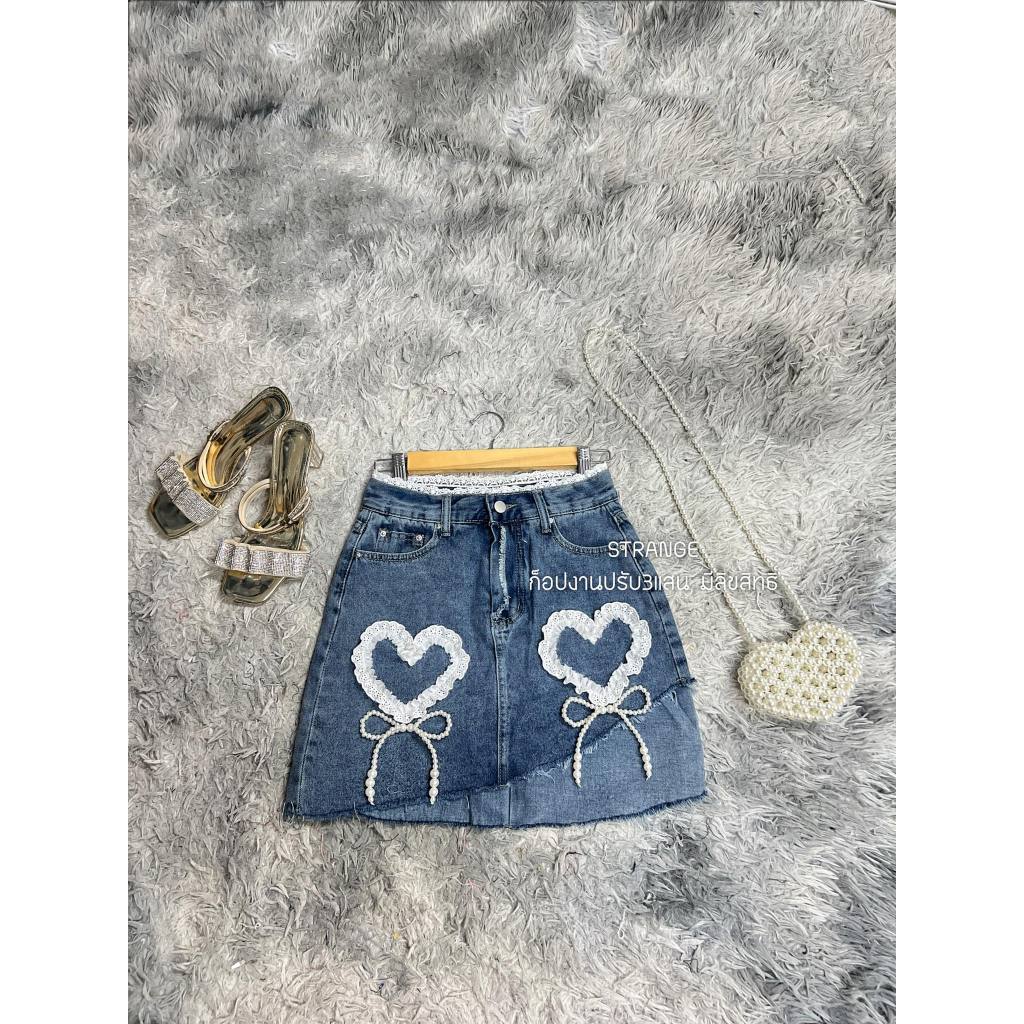 🚩ราคาถูก🚩Z82กระโปรงยีนส์แต่งลูกไม้รูปหัวใจ