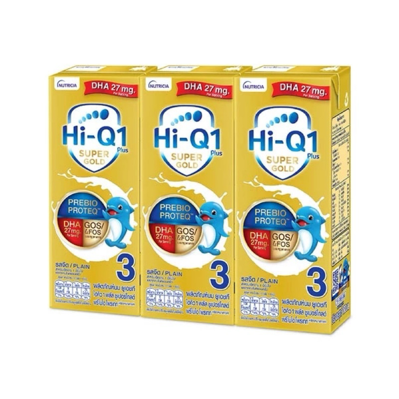 Hi Q Super gold นมยูเอชที นมไฮคิวสูตร3 1พลัส ซูเปอร์โกลด์ รสจืด 180มล นม UHT HiQ