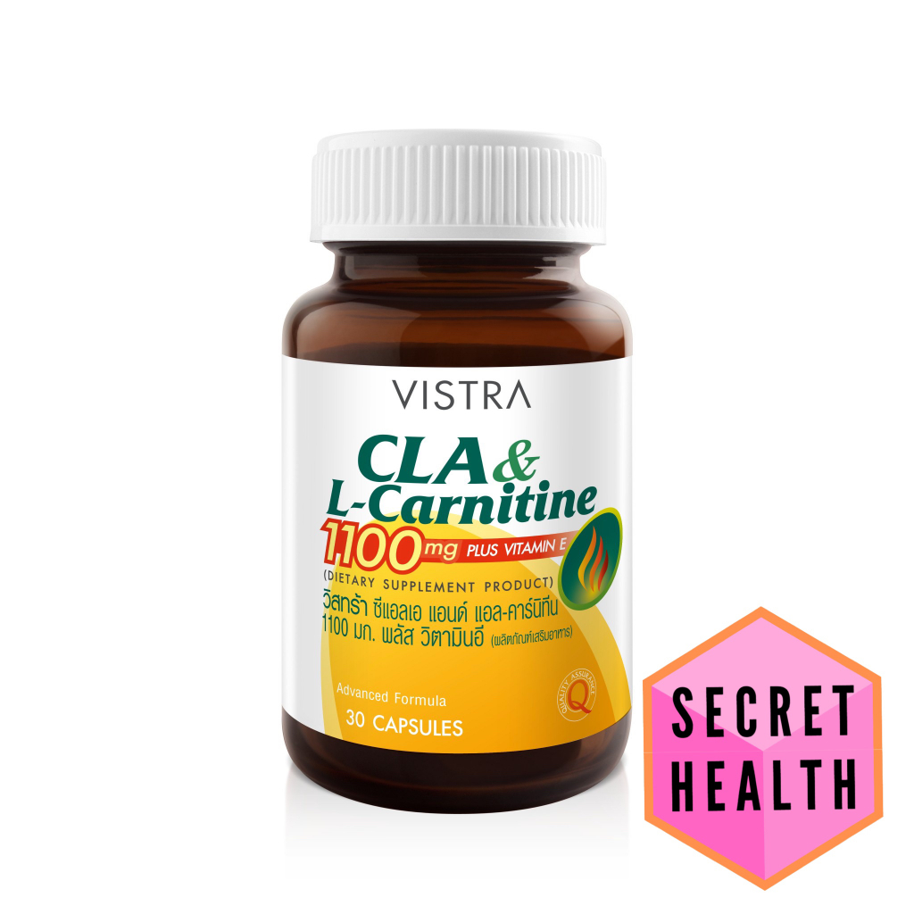 Vistra CLA & L-Carnitine 1100 mg Plus Vitamin E 30 เม็ด 54.38 กรัม
