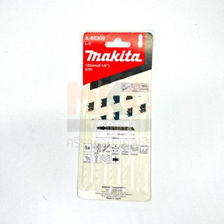 MAKITA ใบเลื่อยจิ๊กซอ #L-2  A-86309 (5ใบ/1แพ็ค)
