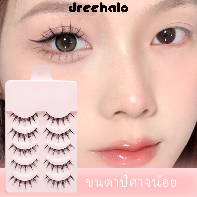 Dreehalo  ซีรีส์ COS ขนตาปลอม 5 คู่   สำหรับแต่งหน้า COS ขนอ่อนนุ่ม ดูเป็นธรรมชาติและหนา ADMJ02