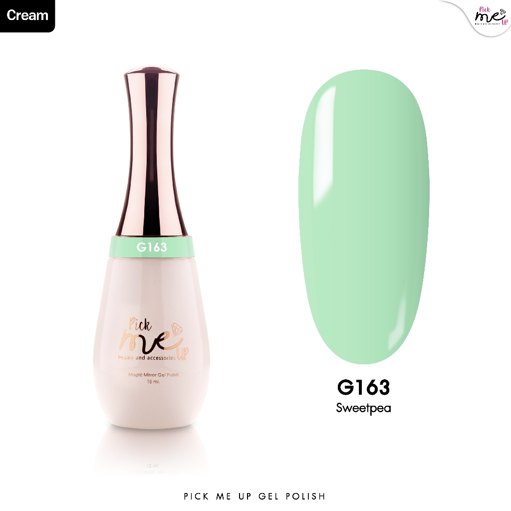สีเจลทาเล็บ Pick Me Up G163   Sweetpea 15ml.