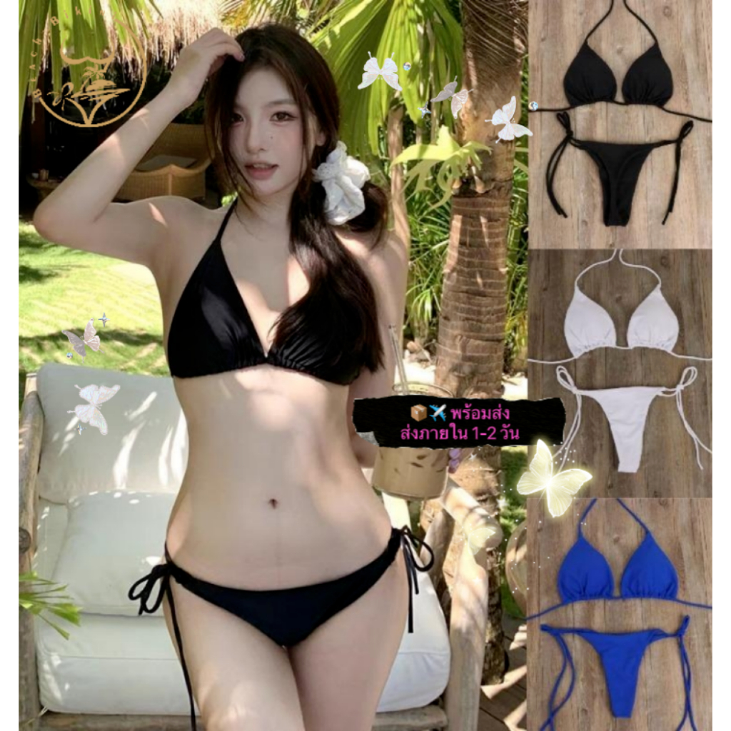 💗ส่งไวจากไทย💗ชุดบิกินี่ ทูพีช สายฝอ แบบผูกด้านข้าง เสื้อพร้อมกางเกง 2 ชิ้น รุ่นนี้กำลังฮิต เซ็กซี่น่ารักTwo-piece bikini