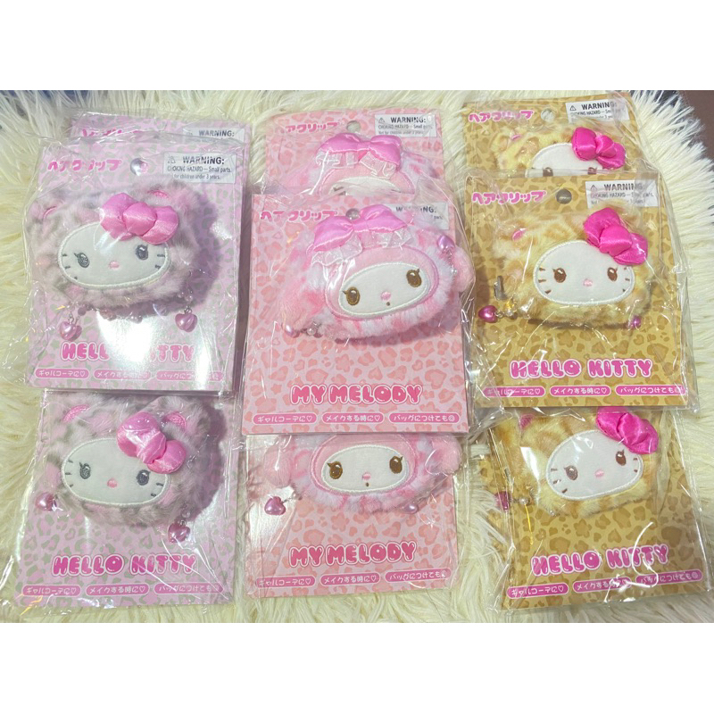 พร้อมส่ง กิ๊บ Sanrio รูปที่ 2