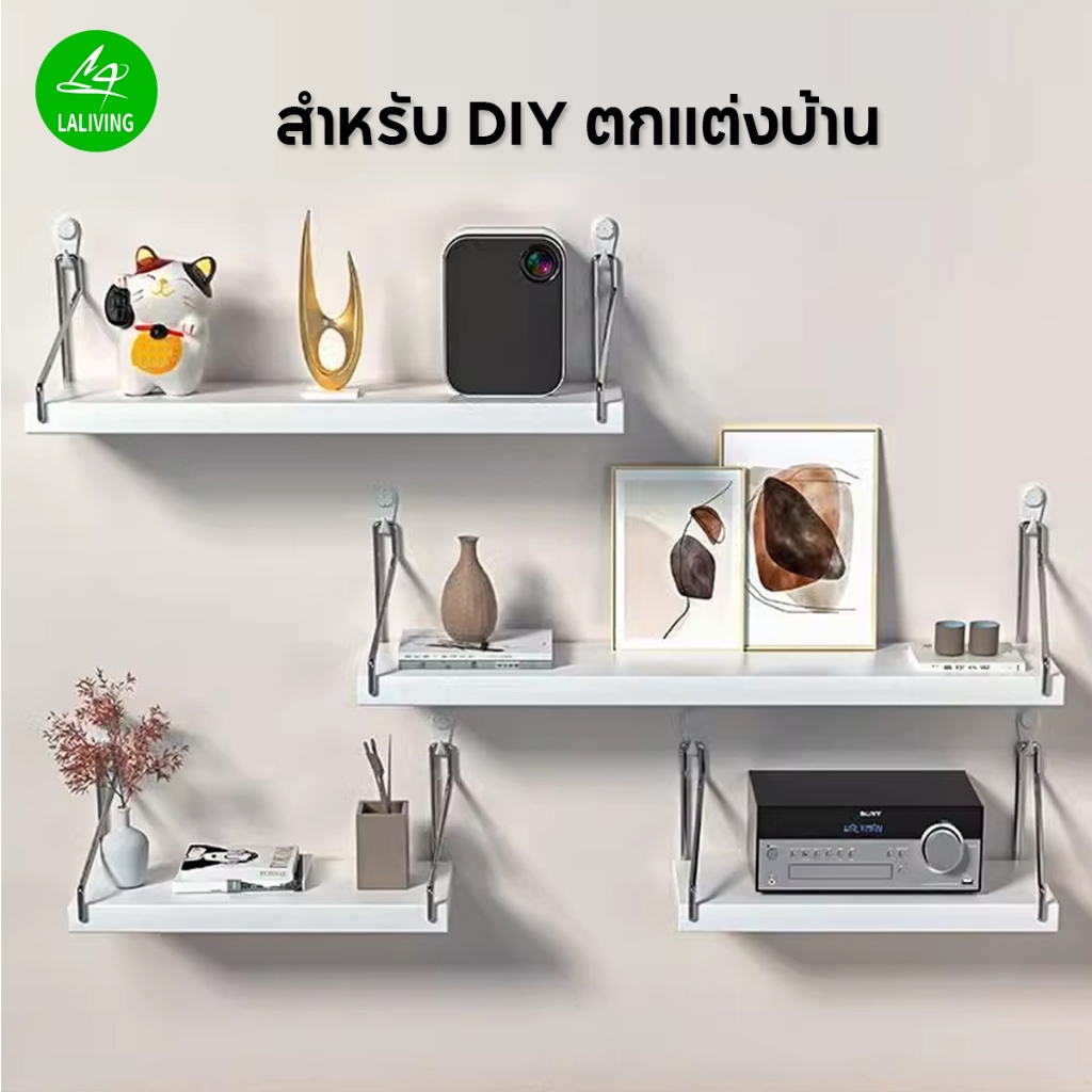 ชั้นวางติดผนัง ไม้แขวนผนัง ✨ แบบหนา ติดตั้งง่าย ชั้นวางพระ งานศิลปะเหล็กแขวนผน router wifi 4 ขนาด ราคา ถูกที่สุด ดีลบีเคเค แกลเลอรีภาพที่ 5