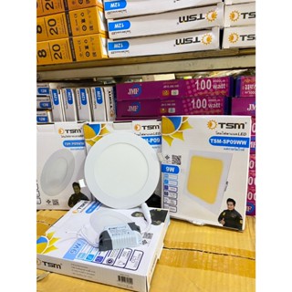 ดาวไลท์ฝังฝ้ากลม สี่เหลี่ยม LED 9W แสงขาว/แสงวอร์ม โคมไฟฝัง(…