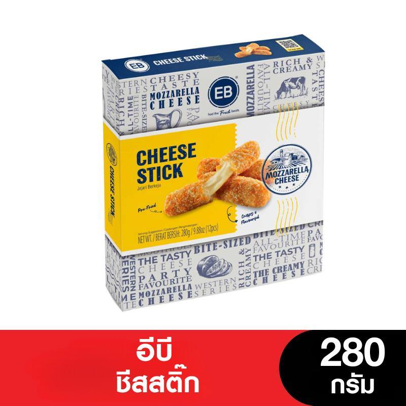 EB Cheese Stick  อีบีชีสสติ๊ก 280ก