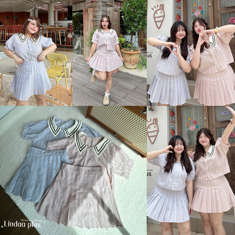 /LD/ ชุดเซ็ตสาวอวบ ผ้าริ้วสีสวย คอปกแบบไม่เหมือนใคร #เสื้อผ้าไซส์ใหญ่ สาว อ้วน พลัสไซส์