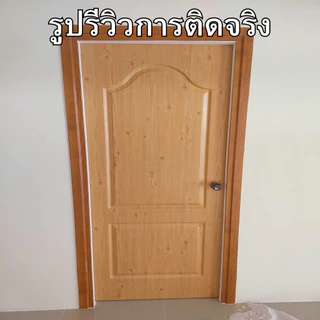 สติกเกอร์ติดเฟอร์นิเจอร์ ลายไม้ กันน้ำ หนา ทนทาน มีกาวในตัว ติดง่าย ติดได้นานหลายปี วอลเปเปอร์ติดผนัง สติกเกอร์ติดผนัง