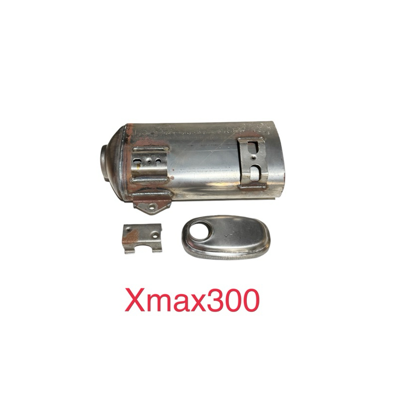 xmax300 เปลือกท่อเหล็ก