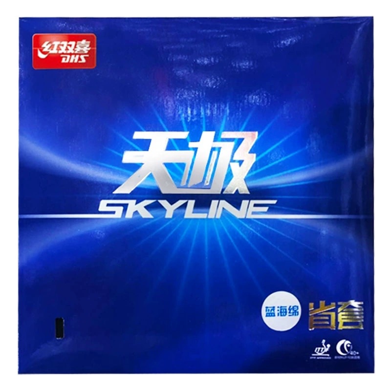 ยางปิงปอง DHS SkyLine 2 เกรด Provincial ฟองน้ำสีน้ำเงิน / DHS Skyline 2 Provincial grade (Blue spong