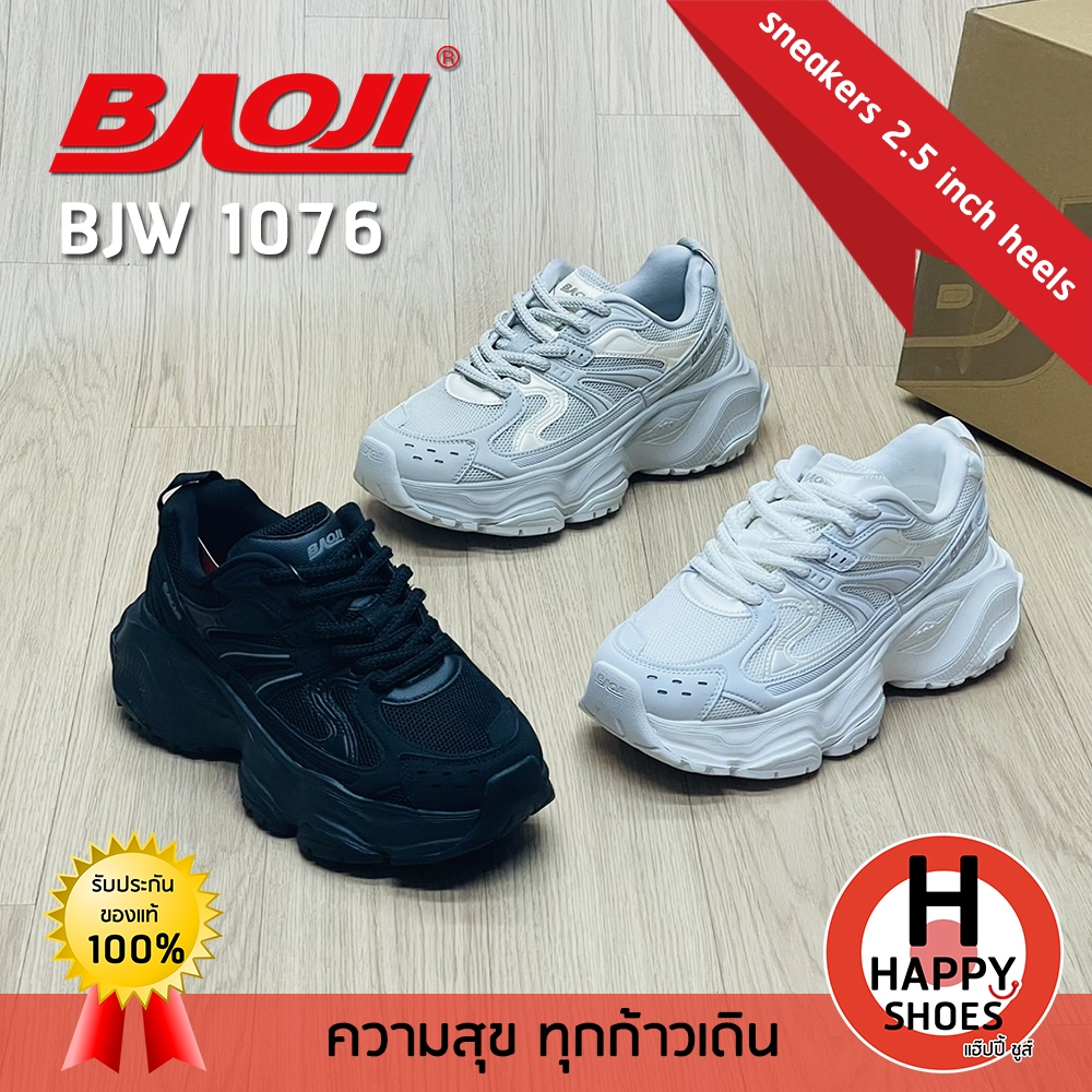 [ บาโอจิแท้100% ไซส์37-41 ฟรี...ถุงเท้า 1 คู่] BAOJI รองเท้าผ้าใบหญิง รองเท้ากีฬาหญิง ส้น 2.5 นิ้ว รุ่น BJW1076 นุ่มเบา