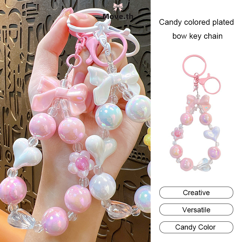 ในไทย-พร้อมส่ง✨พวงกุญแจ จี้รูปผีเสื้อ ประดับลูกปัด ที่มีสีสันสีแคนดี้ สไตล์เกาหลี นักเรียนสำหรับผู้หญิง เครื่องประดับแฟช