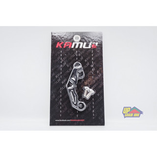 ขาจับปั้ม KAMUII สำหรับปั้มปักข้างใส่ LEAD / GIORNO (ตัวธรรม…