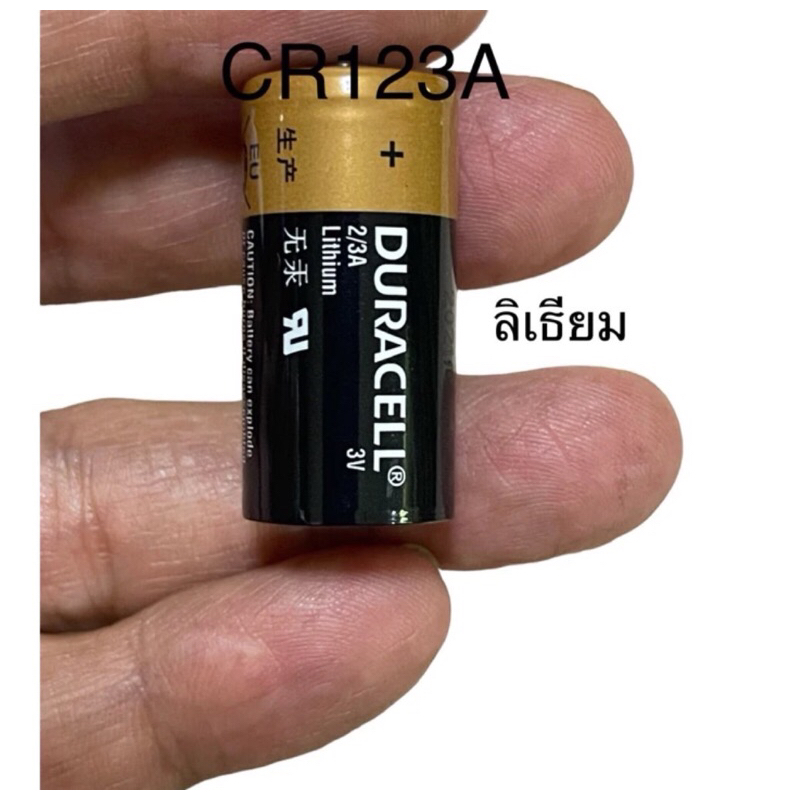 ถ่าน cr123a ลิเธียม แท้ ใส่กล้อง cr123a CR123A ผลิตใหม่เอี่ยม ร้านไทยส่งเร็วมากครับ