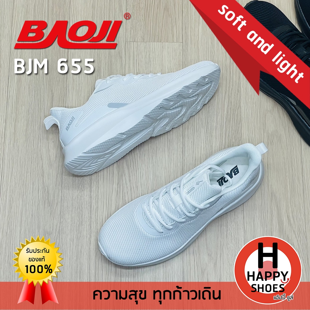 [🥇บาโอจิแท้100%🔢ไซส์41-45🆓ฟรี...ถุงเท้า 1 คู่] BAOJI รองเท้าผ้าใบชาย รองเท้ากีฬา comfortable รุ่น BJM655 นุ่มสบายเท้า