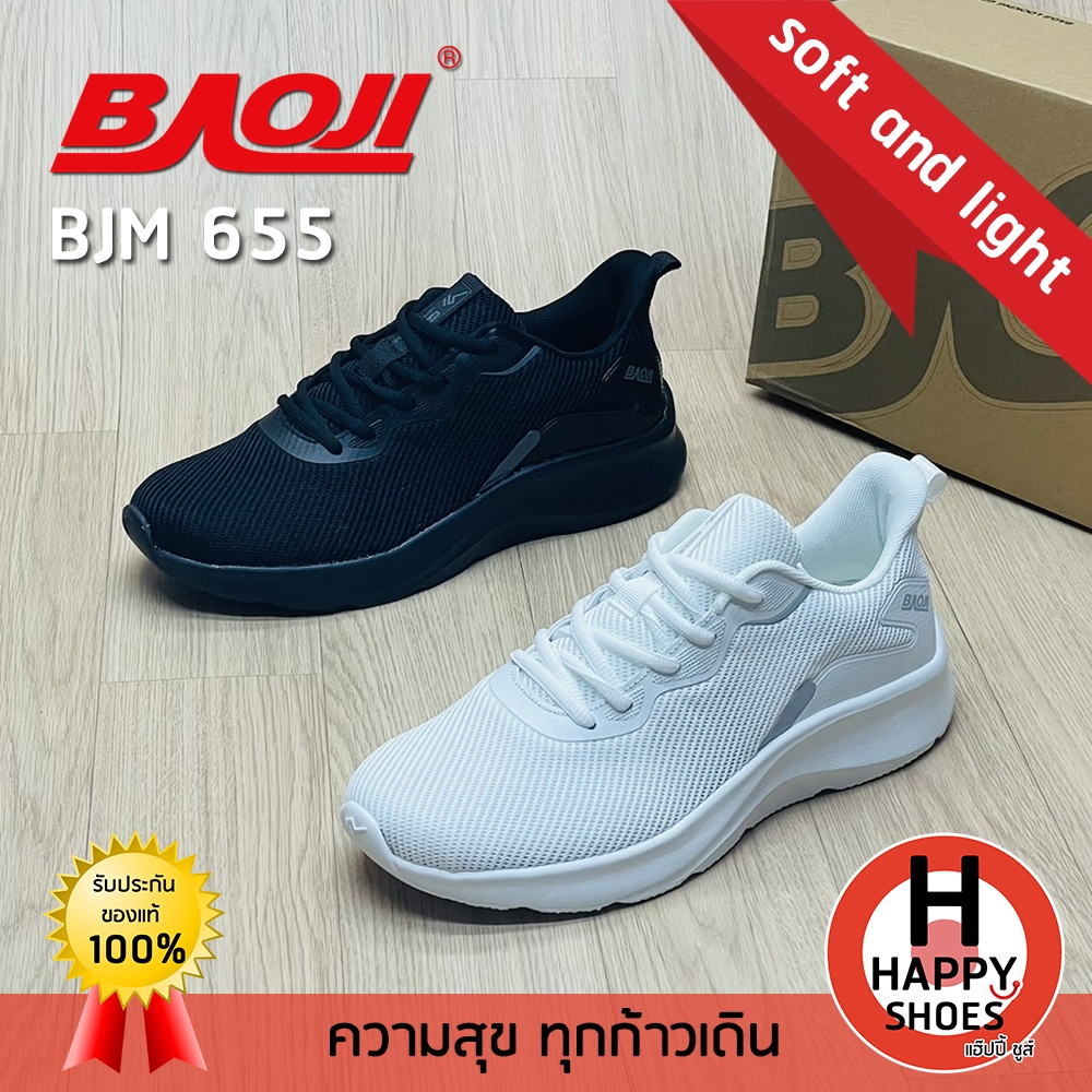 [🥇บาโอจิแท้100%🔢ไซส์41-45🆓ฟรี...ถุงเท้า 1 คู่] BAOJI รองเท้าผ้าใบชาย รองเท้ากีฬา comfortable รุ่น BJM655 นุ่มสบายเท้า
