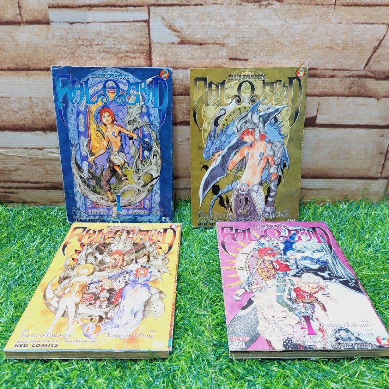 🤖🎮🕹🎲หนังสือการ์ตูน เรื่อง. Blue dragon 1-4 (w9923)📚🦖🍀🧚‍♂️🪄