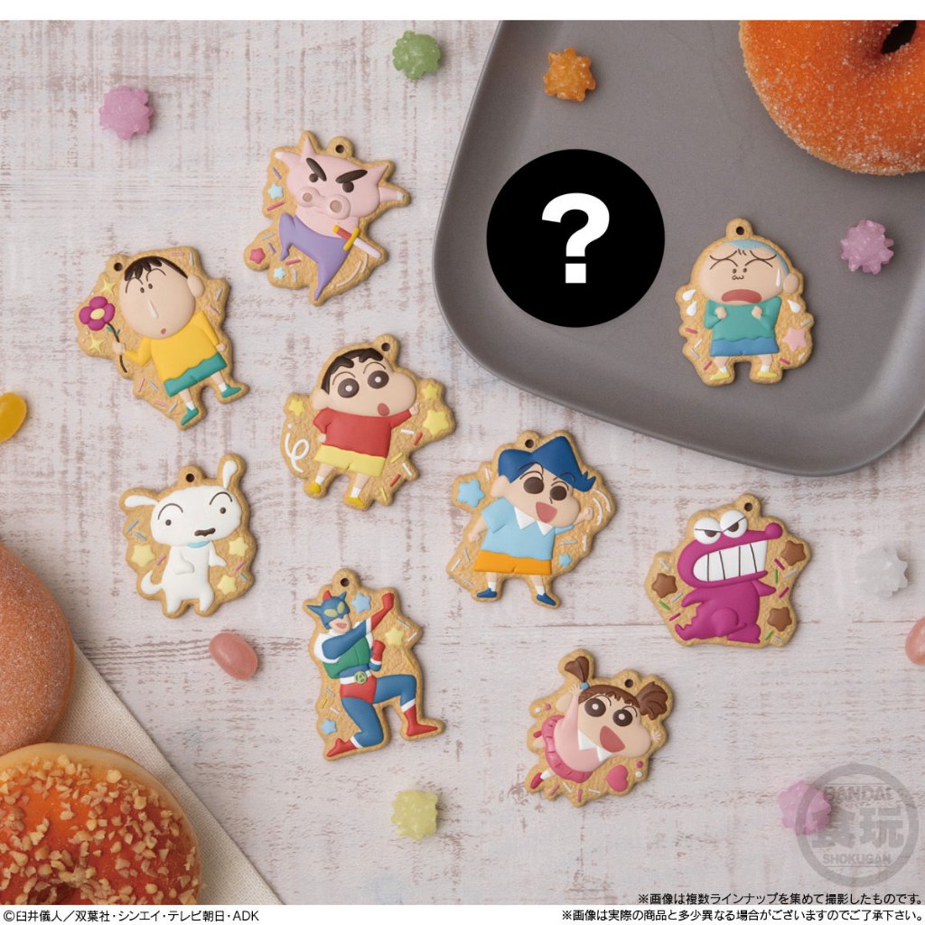 **ของแท้ พร้อมส่ง** สายห้อย / พวงกุญแจ ชินจัง รูปคุกกี้ Crayon Shin-Chan Cookie Charmcot