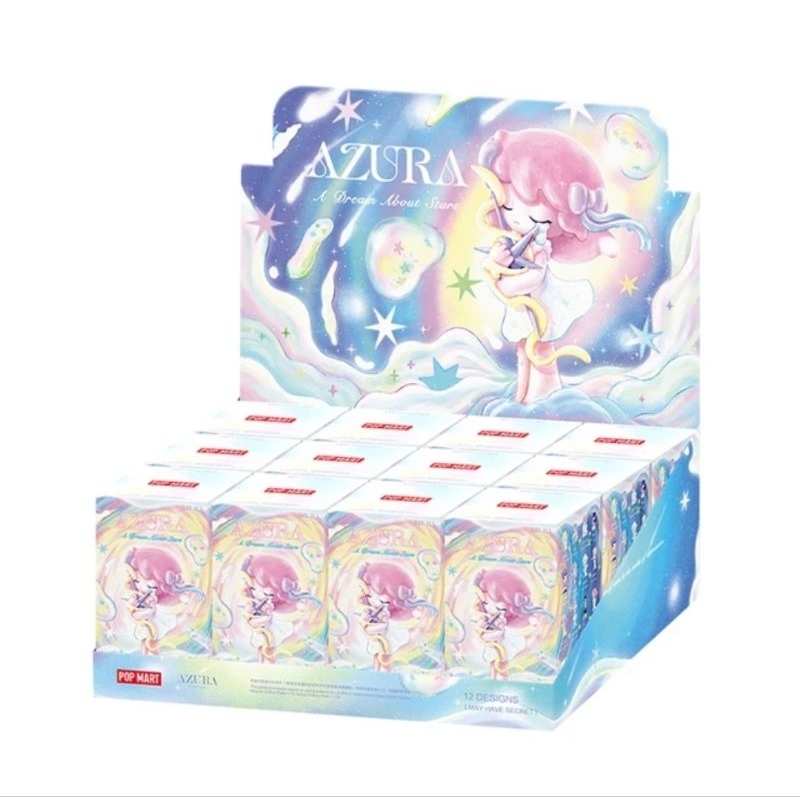 ยก box AZURA A Dream About Stars Series Figures