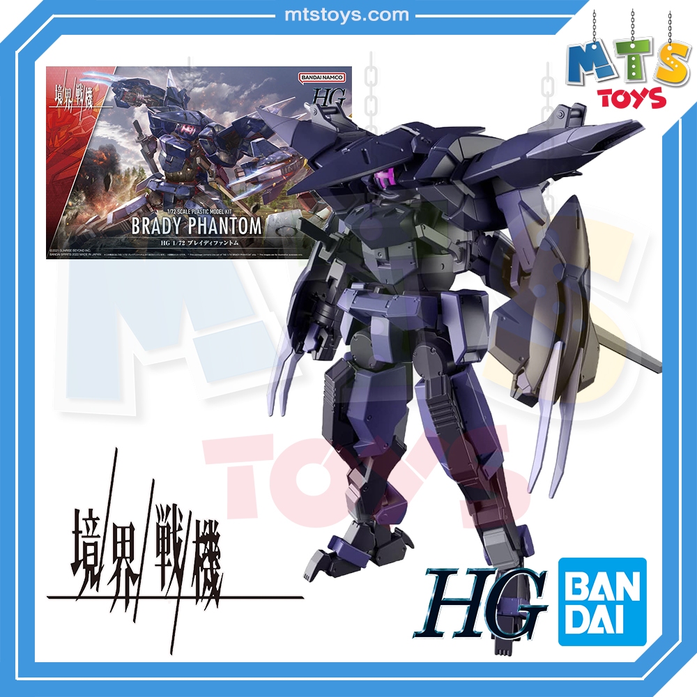 **MTS Toys**Kyoukai Senki HG 1/72 : Brady Phantom