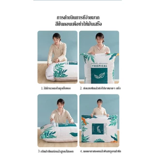 พร้อมปั้มลม สามสไตล์ถุงบีบอัด ถุงสูญญากาศ มีหลายขนาดให้เลือก ถุงบีบอัดสูญญากาศ ป้องกันความชื้นและป้องกันเชื้อร