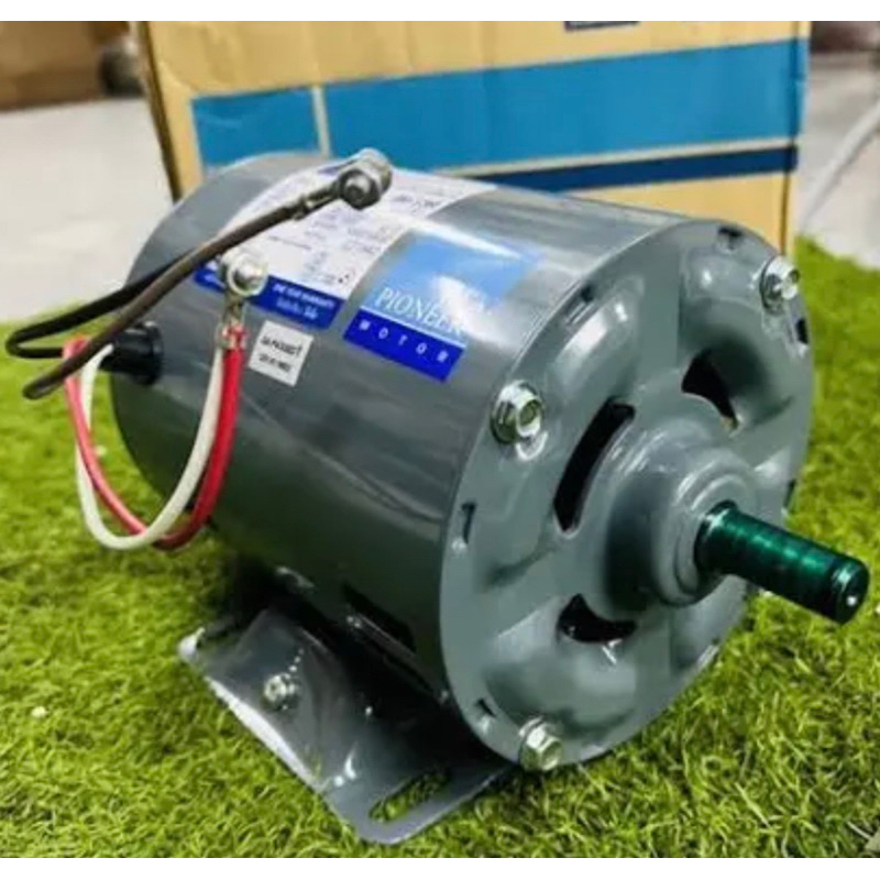 มอเตอร์ 1/3 แรง ทองแดงแท้💯💪pioneer