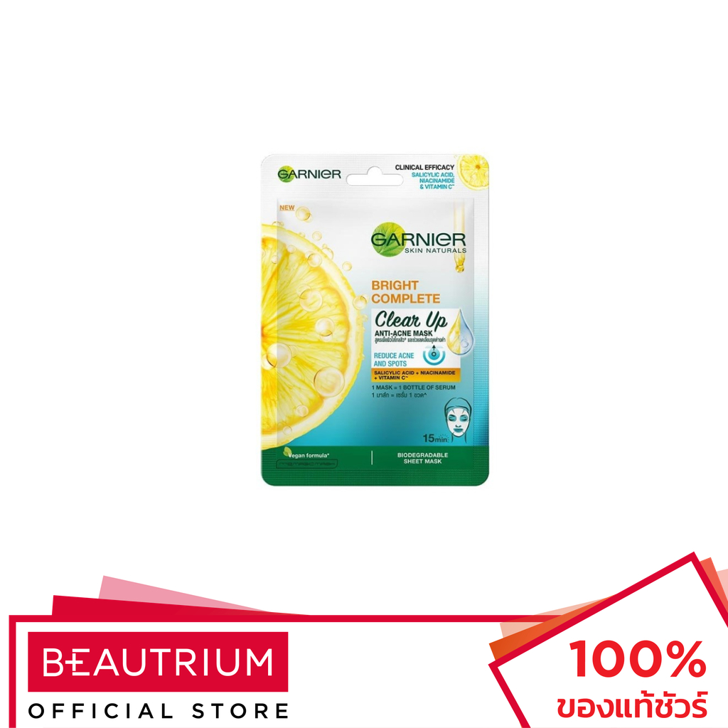 GARNIER - Skin Naturals Bright Complete Anti-Acne Booster Serum เซรั่มบำรุงผิวหน้า