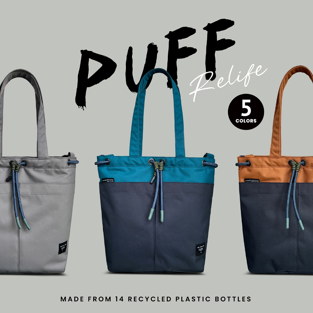 Puff relife bag กระเป๋าผ้ารีไซเคิลรุ่นพัฟ / casual tote / minimal shoulder bag