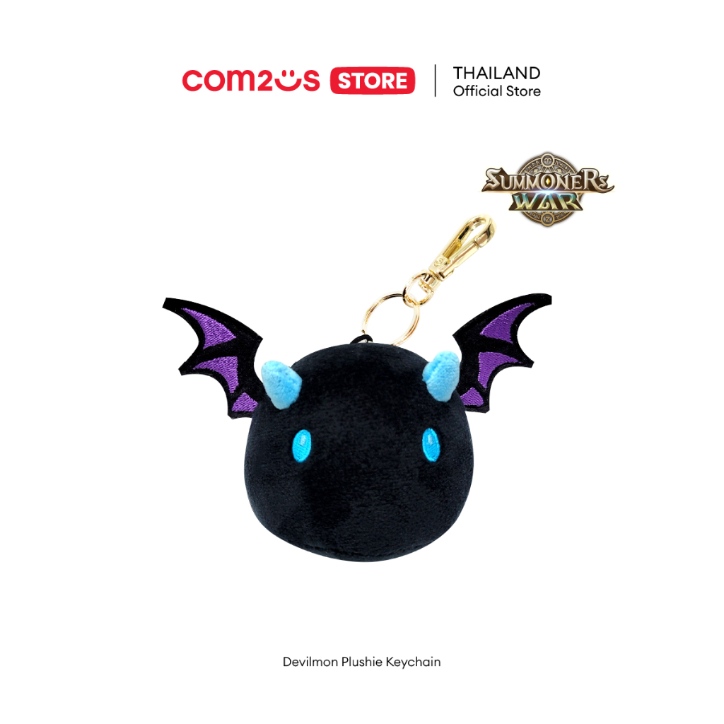A-7 [Summoners War] Devilmon Plushie Keychain