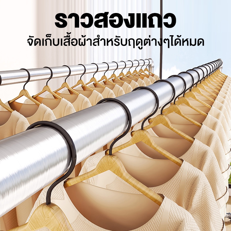 ราวตากผ้า ท่อเหล็กสองแถว ราวแขวนผ้า โครงเหล็ก ราวสนามเหล็กเหลี่ยม โดนน้ำไม่เป็นสนิม ประกอบง่าย พร้อมส่ง รูปที่ 5