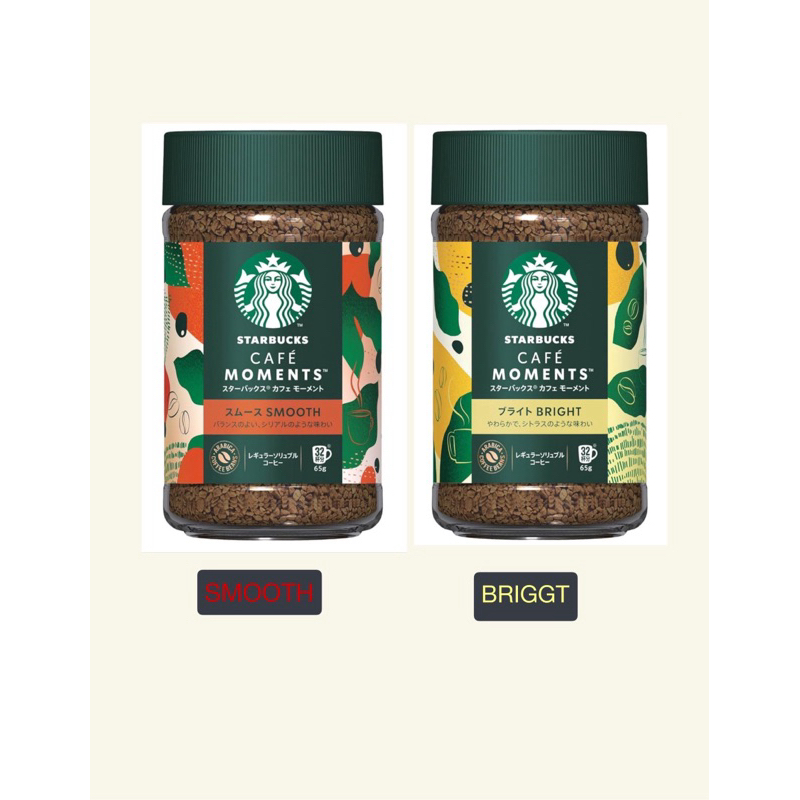 กาแฟสตาร์บัคส์ Starbucks cafe Moment Smooth & Brith 65G