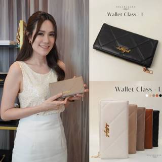 กระเป๋าสตางค์ ใบยาวผู้หญิง แบรนด์ Hallelujah รุ่น Wallet Cla…