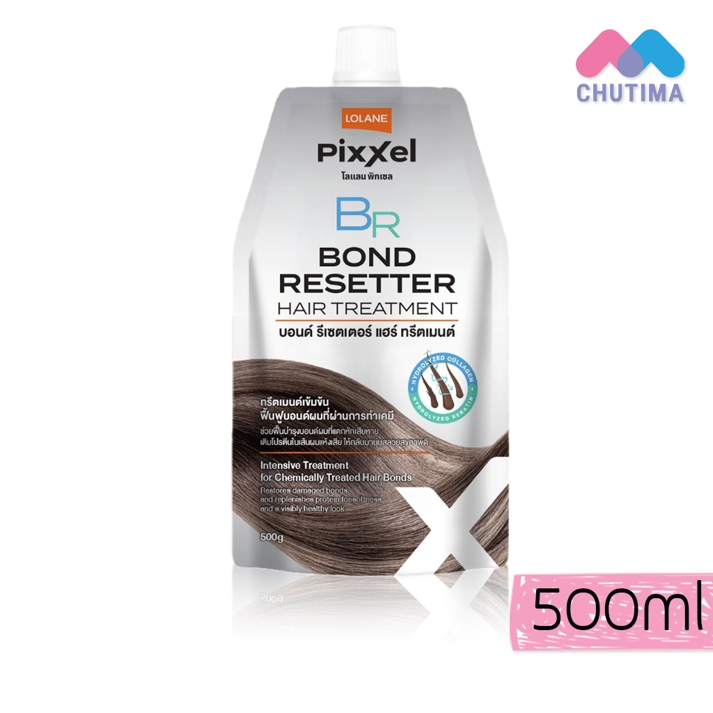 โลแลน พิกเซล บอนด์ รีเซตเตอร์ แฮร์ ทรีตเมนต์ เชื่อมแกนผม Lolane Pixxel Bond Resetter Hair Treatment 500 g.