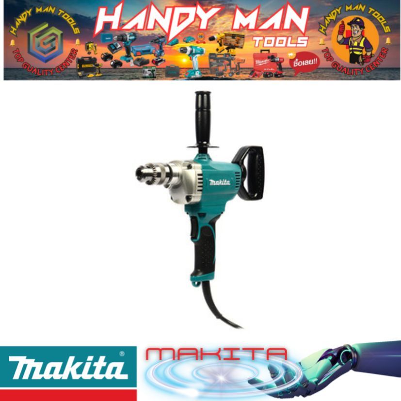 MAKITA รุ่น DS5000 สว่านไฟฟ้า 5/8 นิ้ว 750 วัตต์ # ออก..ใบเสร็จ-ใบกำกับภาษี..