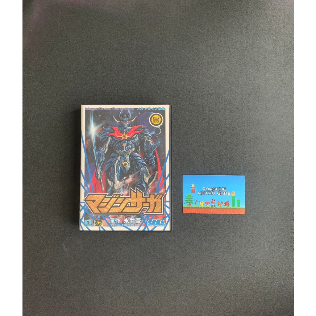 Mazin Sega Mega Drive Japan