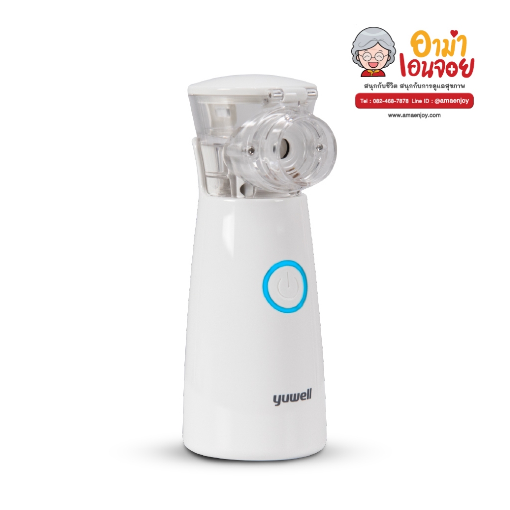 เครื่องพ่นละอองยาแบบพกพา Yuwell รุ่น M102