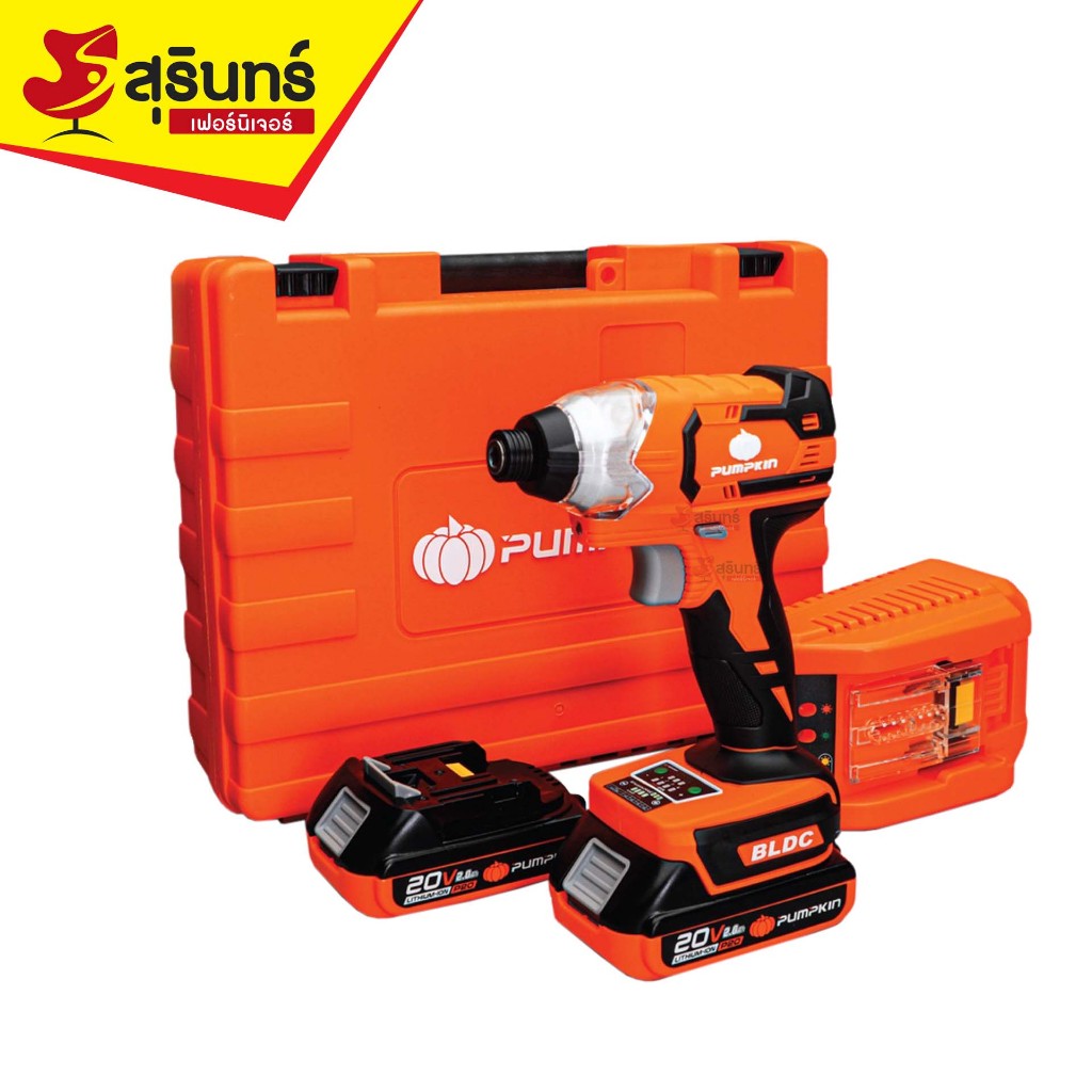 PUMPKIN INFINITY POWER พัมคินสว่านไขควงกระแทกไร้สาย1/4นิ้ว ไร้แปรงถ่าน 20V Li-ion INF-65ICBL (50261)