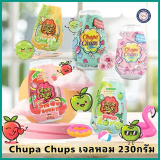 Chupa Chups เจลหอมปรับอากาศ 230g น้ำหอม ปรับอากาศ จูปาจุ๊ปส์