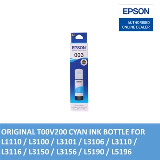 EPSON 003 หมึกแท้ 100% 4 สี BK, C, M, Y แบบแยกสี ของแท้100% !!พร้อมส่งทุกชิ้น(กล่องสี)