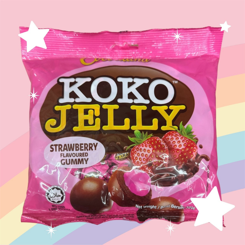 KOKO JELLY Strawberry Flavoured Gummy โกโก้ เจลลี่ สตรอว์เบอร์รี่ กัมมี่ 320 กรัม