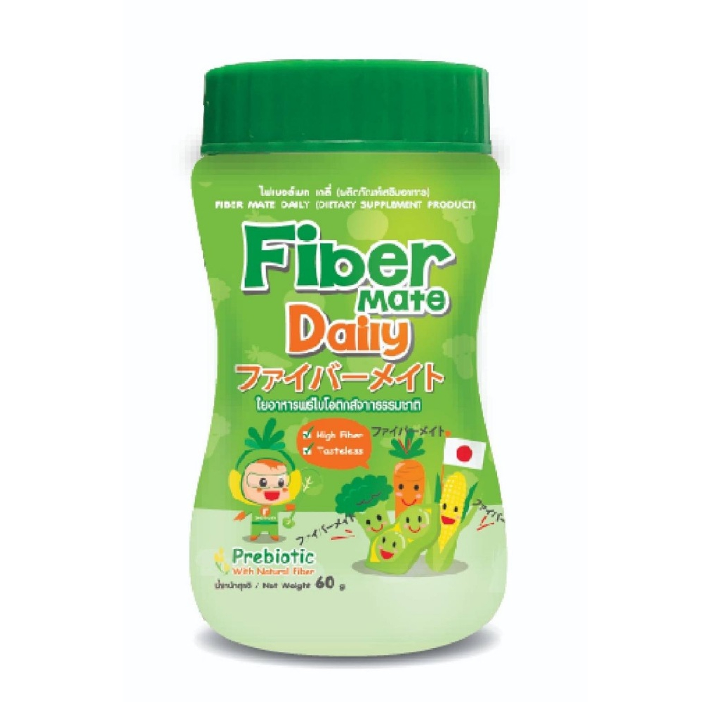 Fiber Mate Daily ไฟเบอร์เมท ใยอาหารพรีไบโอติกจากธรรมชาติ FiberMate 60g