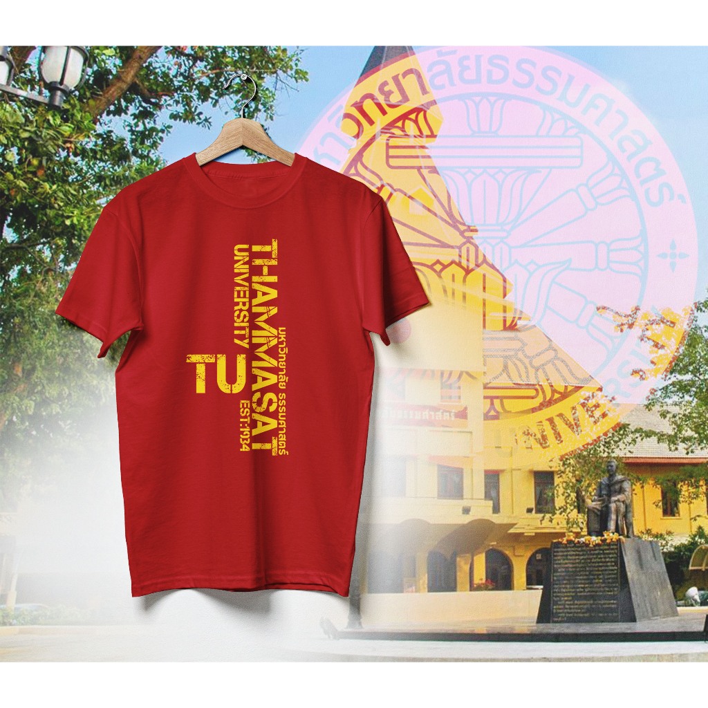 เสื้อยืด THAMMASAT  มหาวิทยาลัย ธรรมศาสตร์ ชุด2 มี 4 สี  สีเลือดหมู เหลือง ดำ ขาว ใส่เท่ห์ๆเข้ามหาลัยได้เลย