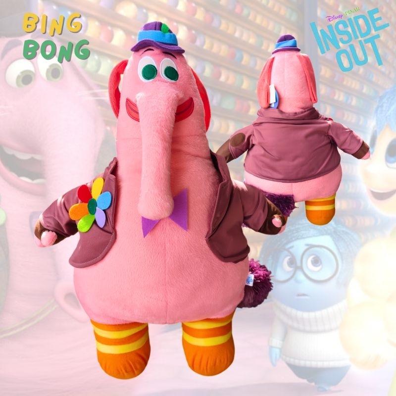 ตุ๊กตา Bing Bong บิงบอง ขนาด 20 นิ้ว จากเรื่องมหัศจรรย์อารมณ์อลเวง 2 Inside Out 2