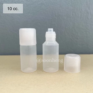 (แพ็ค 100 ใบ) ขวดยาหยดยาหยอดพลาสติก 10 cc หัวตัด