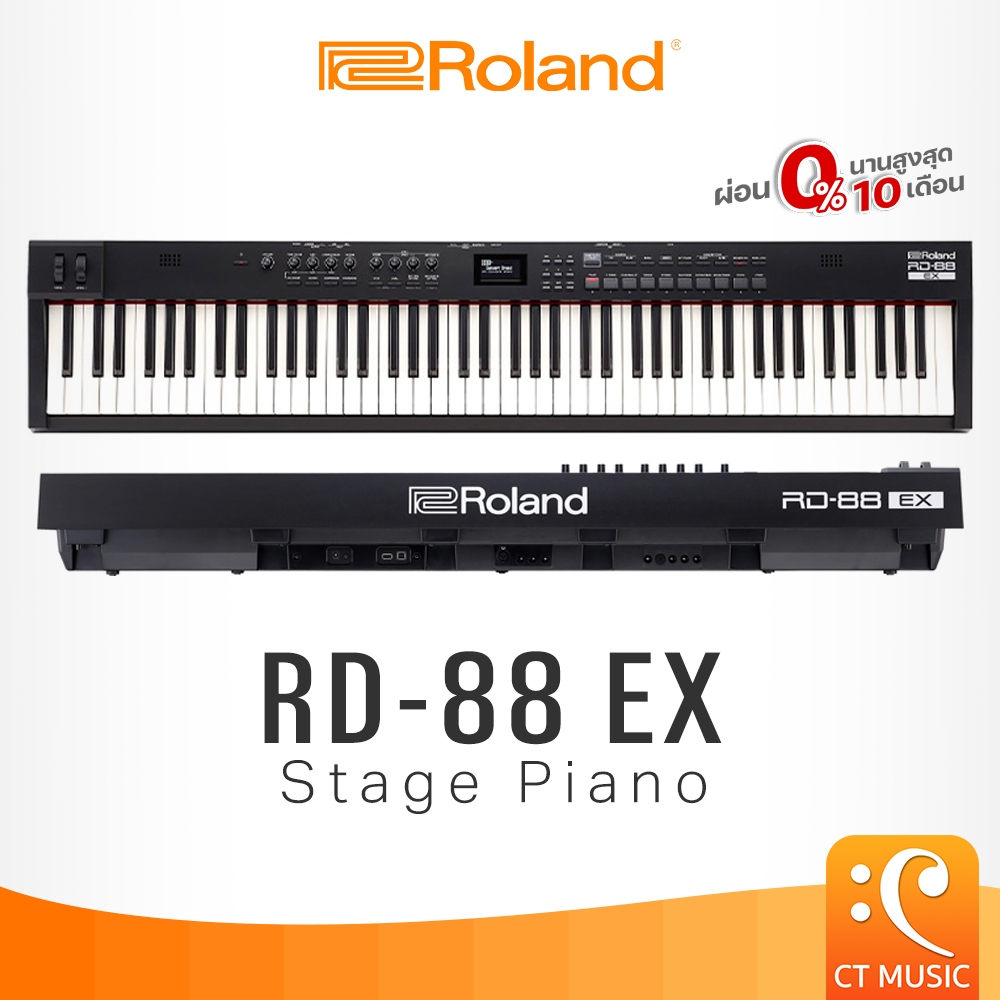 Roland RD-88 EX Stage Piano Electric Piano Digital Piano ดิจิตอลเปียโน เปียโนไฟฟ้า เปียโน RD88EX