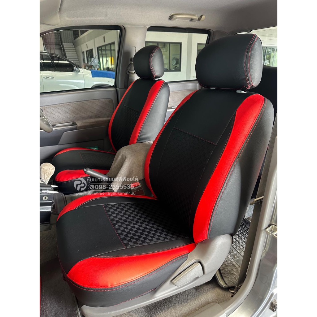 หุ้มเบาะรถยนต์ ISUZU d-max 2003-2011 cab คู่หน้า ลาย P สีดำขอบแดง หุ้มเบาะพีพีออโต้