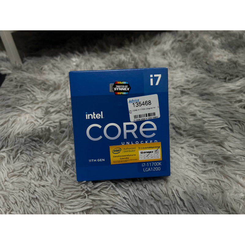 CPU INTEL CORE I7-11700K 3.6 GHz (SOCKET LGA 1200)